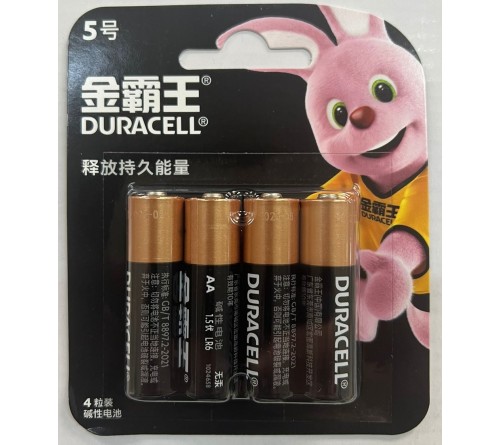 Батарейка DURACELL      LR6    Alkaline  (    4BL)(48/192)  BASIC ( CN)
