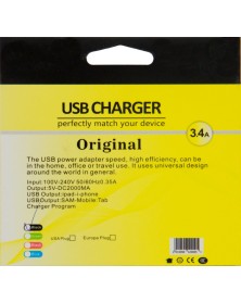 Сетевое Зарядное Устройство 220V- 2*USB выхода 2,4A Оригинал Yellow коробка..