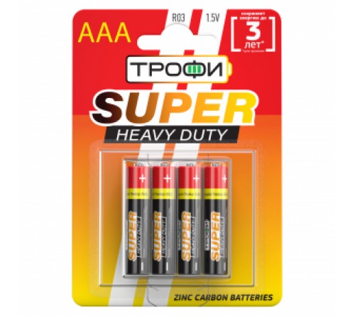 Батарейка ТРОФИ           R03  (4BL)(40)(960)  Блистер SUPER HEAVY DUTY Zinc