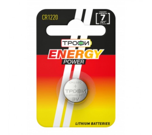 Батарейка ТРОФИ            CR1220  ( 1BL)(10) Energy Power, Lithium 3 V