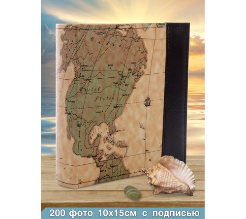 Ф/Альбом  Pioneer  (118053)  200 ф  Делюкс  10*15см, бум.карм.с мемо, книжн. пер-т., Color map, world     (12)