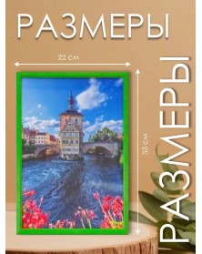 Ф/рамка   21*30 (7N92) зеленая                                              ( 20)