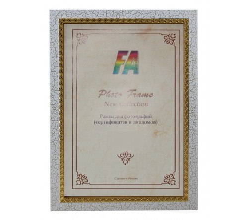 Рамки FA багет Арабеска