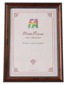 ФотоРамка пластик FA 15*21 Кружево - Шоколад                               (34)