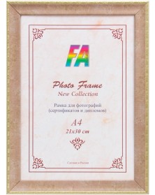 ФотоРамка пластик FA 21*30 Пастель - Розовый                                (15)