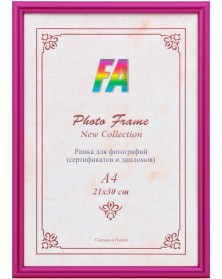 ФотоРамка пластик FA 21*30 Радуга - Пурпурный Металлик             (28)