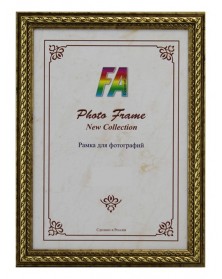 ФотоРамка пластик FA 30*40 Виток - Золото                                       (18)