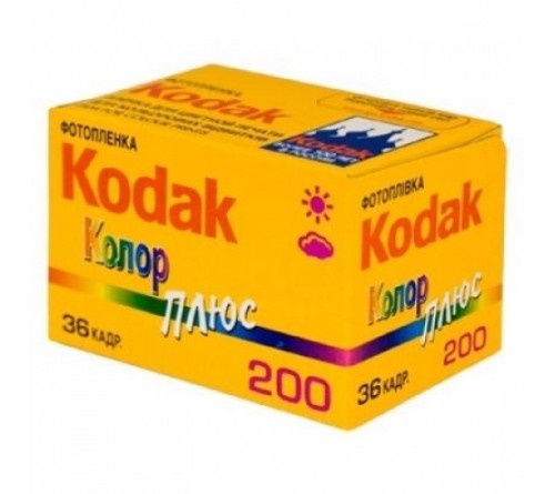 Фотоплёнка    KODAK COLOR PLUS    200-36