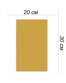 Металлическая пластина 20х30 золото сатин