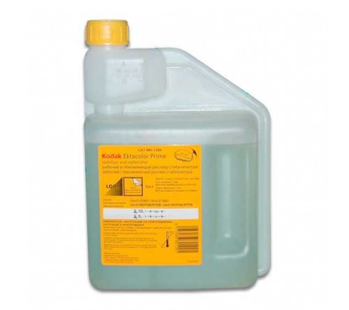 Химия KODAK RA 4 LORR Стабилизатор Бум100 L (4/100L) Бутылка Химия KODAK RA 4 LORR Стабилизатор Бум100 L (4/100L) Бутылка