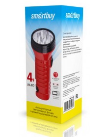 Фонарь Smartbuy SBF-  93-R, красный. Аккумуляторный светодиодный фонарь. 4L..