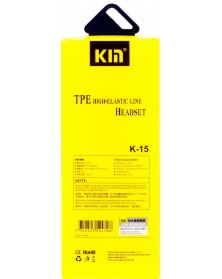 Гарнитура KYIN K  15!                        (Вакуумная)             (10) B..
