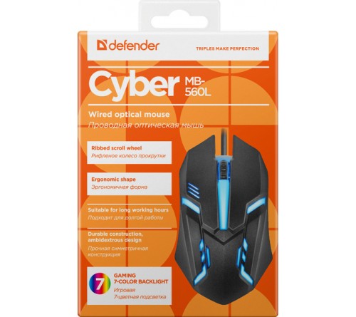 Мышь DEFENDER    560L Cyber       (USB, 1200dpi,Optical) Black 7 цветов подсветки Коробка