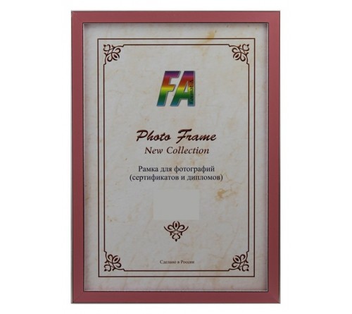 Рамки FA багет Акварель