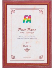 ФотоРамка пластик FA 21*30 Поп-арт - Фламинго                             (18)