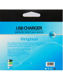Сетевое Зарядное Устройство 220V- 2*USB выхода 2,4A Оригинал Blue коробка..