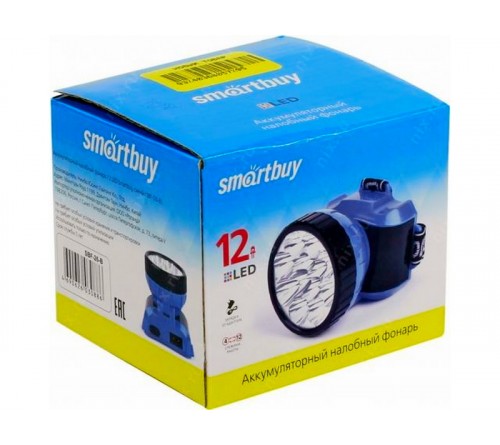Фонарь Smartbuy SBF-  24-B, синий. Аккумуляторный налобный фонарь. 7 LED. Дальность освещения 150м