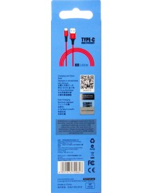 Кабель  USB - Type C Borofone BX 20 1.0 m,2.0A Red,коробочка Ткань
