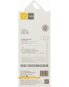 Гарнитура Bsbeste 125 A                     (Вакуумная)             (10) Bl..