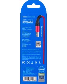 Кабель  USB - Lighting iPhone Hoco X 38 1.0 m,2.4A, Red,коробочка Ткань
