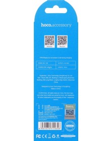 Кабель  USB - 8-pin Hoco X  40 1.0 m, 2.4A, Black, коробочка Силикон