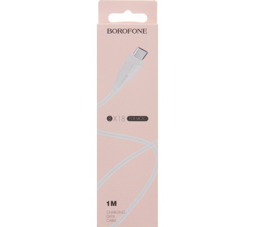 Кабель  USB - MicroUSB Borofone BX 18 1.0 m,2.0A White,коробочка Силикон