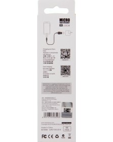 Кабель  USB - MicroUSB Borofone BX 22 1.0 m,2.4A White,коробочка Ткань