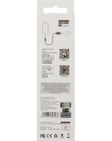 Кабель  USB - Lighting iPhone Borofone BX 22 1.0 m,2.0A White,коробочка Ткань