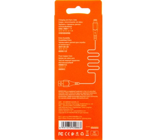 Кабель  USB - Lighting iPhone Borofone BX 37 1.0 m,2.4A White,коробочка Силикон