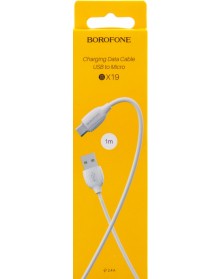Кабель  USB - MicroUSB Borofone BX 19 1.0 m,1.3A White,коробочка Силикон