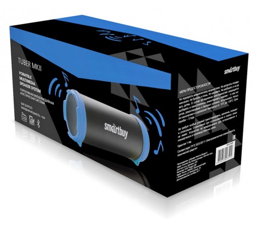 Миниспикер Smart Buy (SBS-4400) Tuber MKII  Bluetooth FM,MP3 USB, Black-Blue 6W,1500mAh