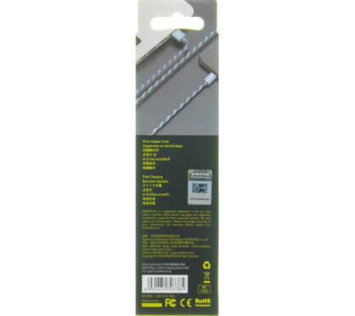 Кабель  USB - 8-pin Borofone BX 24 1.0 m,2.4A Grey,коробочка Ткань
