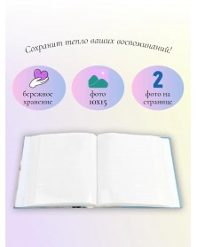 Ф/Альбом  Pioneer  (91480) 304 фото, 2 ф.на стр.  Golden Bug 2             ..