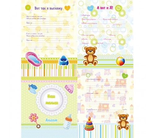 Ф/Альбом-анкета  Pioneer  (86569) 56 фото 10*15 + Цветные страницы  Розовая