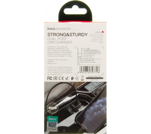 Автомобильное Зарядное Устройство 12V- USB 2*USB выхода Hoco Z 36 2.4A,Black Огнестойкий пластик!