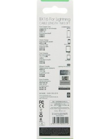 Кабель  USB - Lighting iPhone Borofone BX 16 1.0 m,2.0A Black,коробочка Сил..