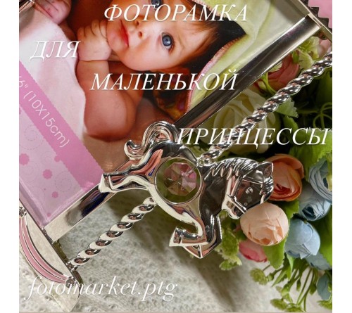 Ф/Рамка PLATINUM PF9937P PINK 10*15 карусель с лошадками, розовая, металлическая со стразами /6