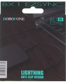 Кабель  USB - 8-pin Borofone BX   1 1.0 m,2.0A Black,коробочка Силикон..