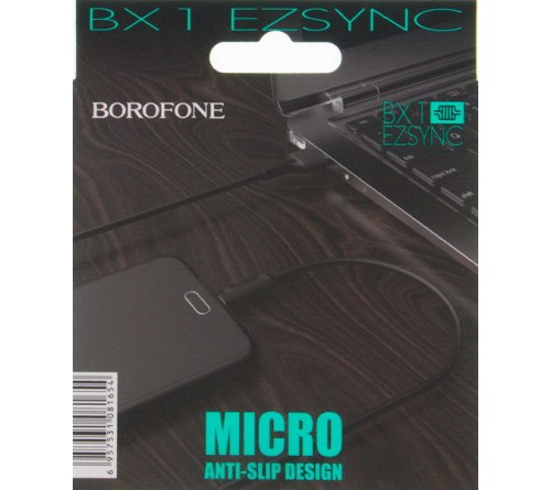 Кабель  USB - MicroUSB Borofone BX   1 1.0 m,2.0A Black,коробочка Силикон