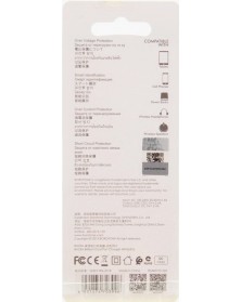 Сетевое Зарядное Устройство 220V- 2*USB выхода  Borofone BA  23A  2.4A Whit..