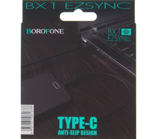 Кабель  USB - Type C Borofone BX   1 1.0 m,2.0A Black,коробочка Силикон