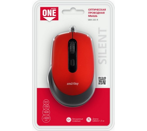 Мышь Smart Buy  265 R                     (USB, 2400dpi,Optical) Red Блистер