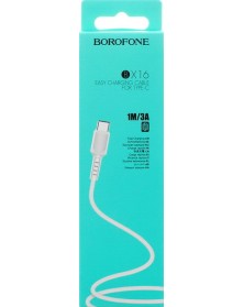 Кабель  USB - Type C Borofone BX 16 1.0 m,3.0A White,коробочка Силикон