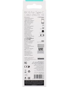 Кабель  USB - Type C Borofone BX 16 1.0 m,3.0A White,коробочка Силикон