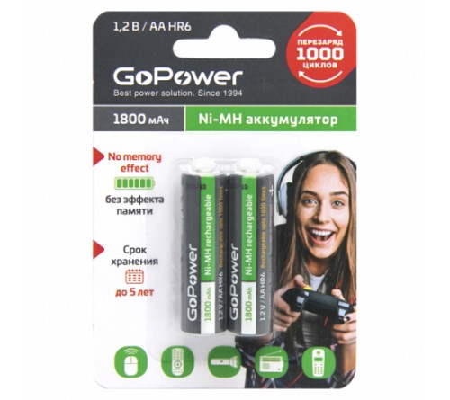 Аккумулятор   GoPower R6 AA BL2 NI-MH 1800mAh  1.2v (2/20)