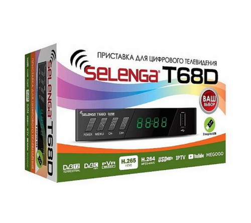 Приставка для цифрового TV DVB-T2 Selenga (T 68D)
