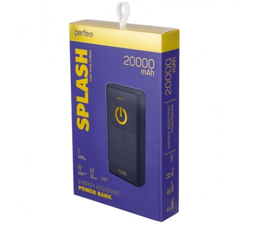 Внешний Аккумулятор Power Bank Perfeo Splash                                20000 mAh 2*USB 2.1A Black (PF_B4298)
