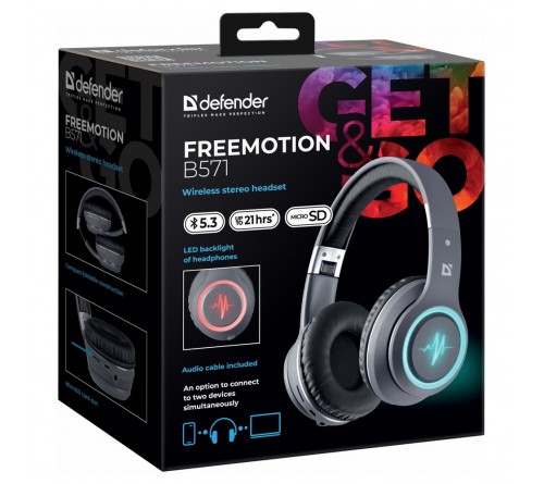 Гарнитура Defender B571 Свобода     (Полноразмерная)  (10) Стерео Grey  HiFi Bluetooth BT 5.4 LED подсветка