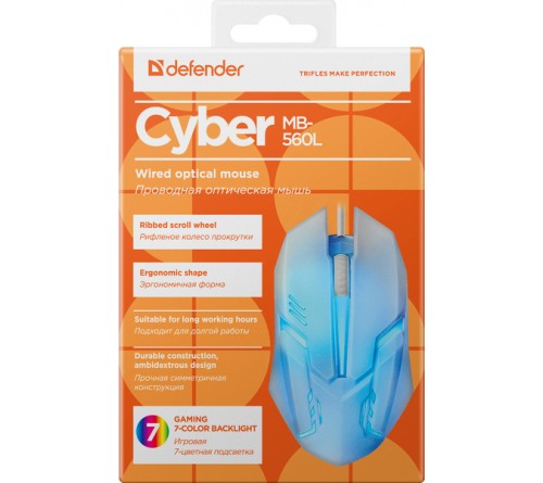 Мышь DEFENDER    560L Cyber       (USB, 1200dpi,Optical) White.7 цветов подсветки Коробка