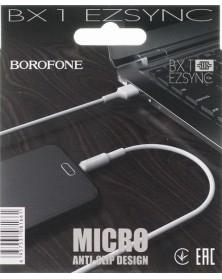 Кабель  USB - MicroUSB Borofone BX   1 1.0 m,2.0A White,коробочка Силикон..